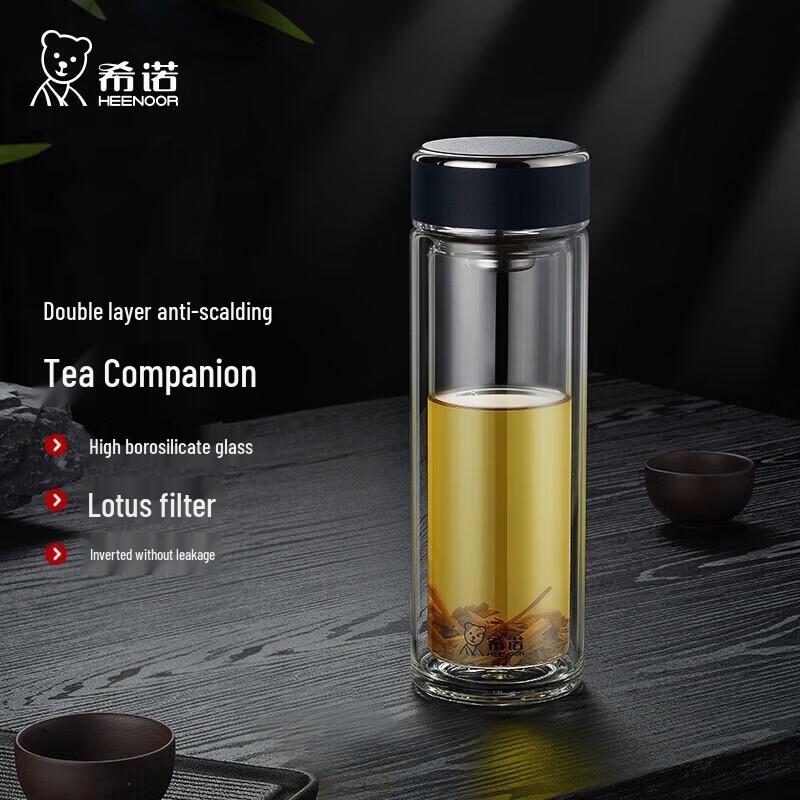 Heenoor XN-6651 Double-Wall Glass Tea Tumbler 395ml