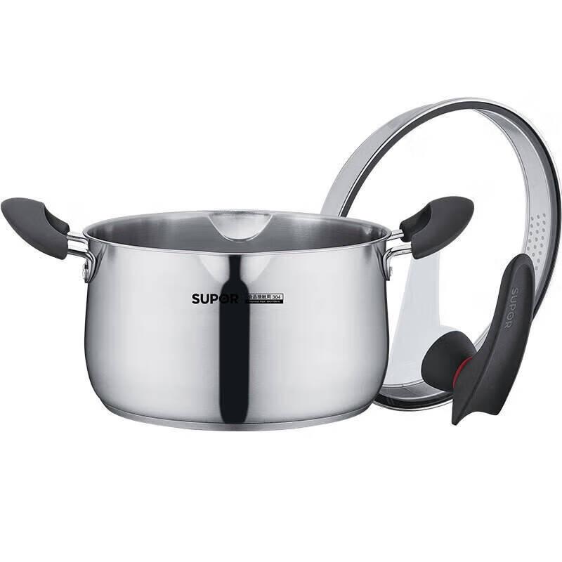 Supor 304 Stainless Steel Universal Stew Pot