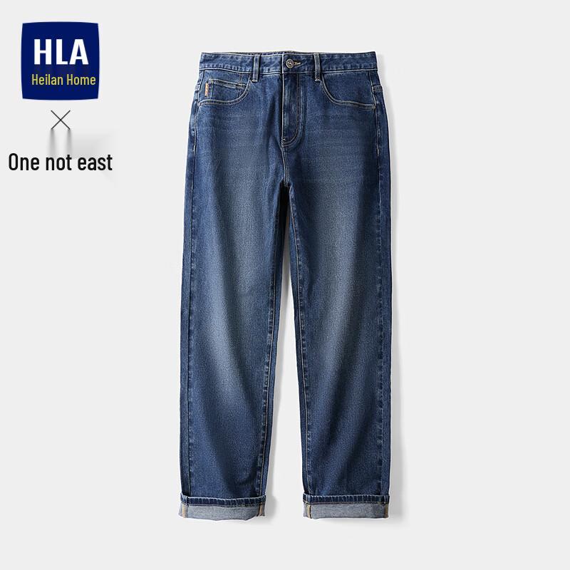 HLA Men s Straight-Leg Jeans 36