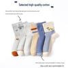 Langsha Boys' Mid-Calf Cotton Socks