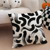 Black And White Striped Geometric Rectangle Art Cushion Cover Throw Pillow Cover Hidden Button Durable Polyester Chair Cushion
