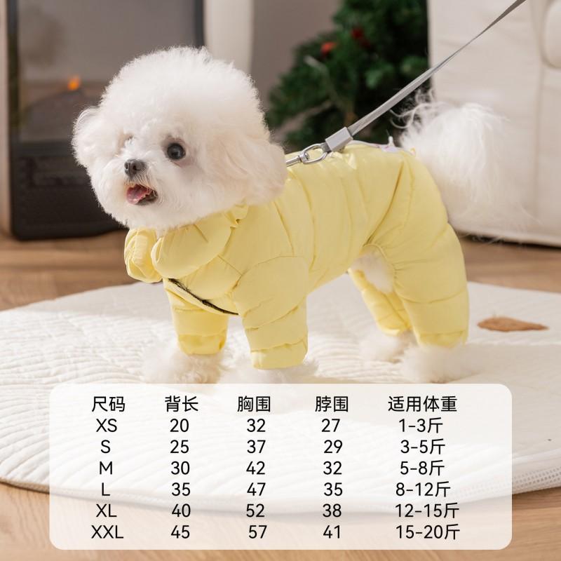 Dog Clothes Duck Down Windproof Warm Four-legged Jacket Small Medium Dogs Cats Winter