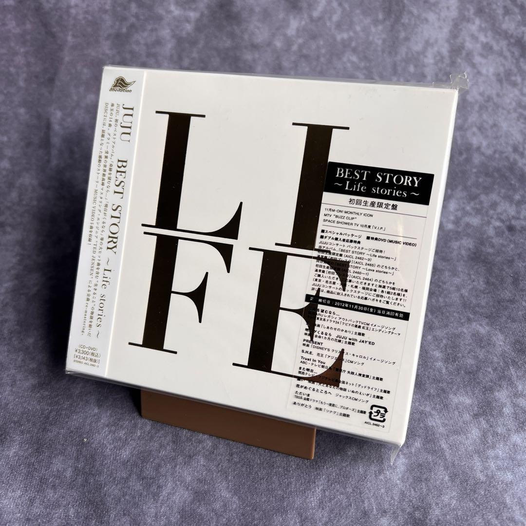

[USED] JUJU / BEST STORY First limited edition with DVD