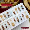 Brilliant Stars Almond Manicure: Handmade Wearable Nail Strips & Stickers