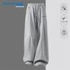 Jeanswest Men's Retro Straight-Leg Sweatpants