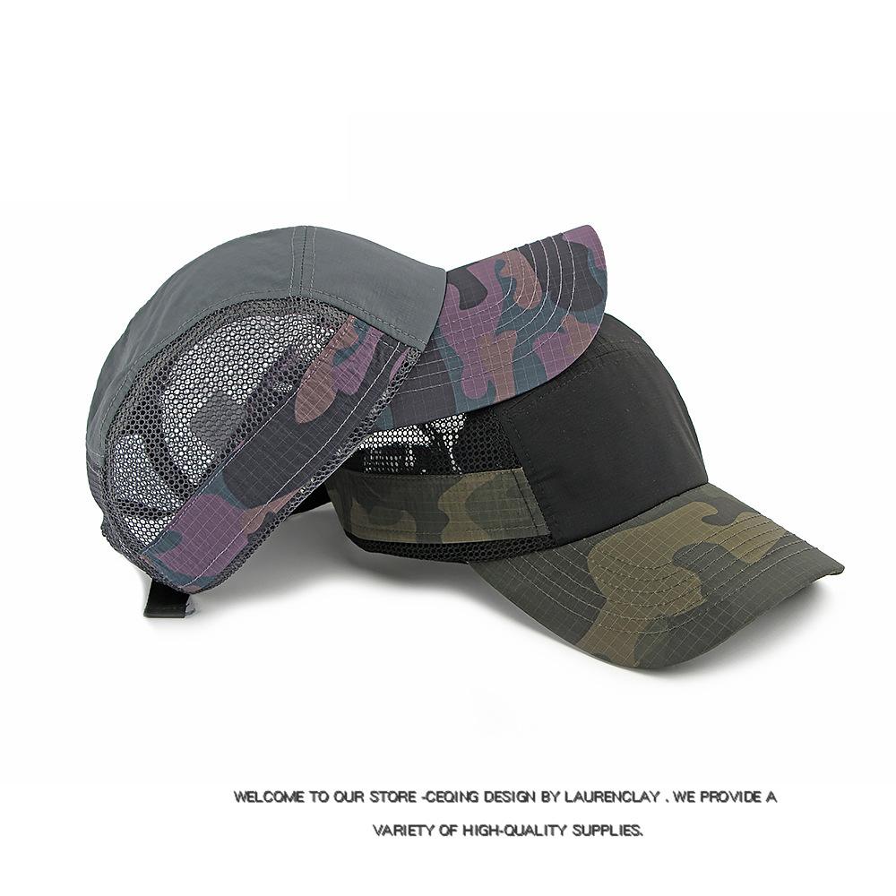 Quick-Drying Mesh Camouflage Baseball Cap Men's Summer Breathable Cap Outdoor Sports Sunscreen Hat