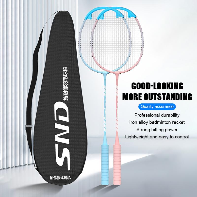 Double Badminton Racket Set For Adults With Durable High Elasticity Good Looks Foam Handle Feathers Professional Defensive