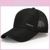 Letter Baseball Fashion Hat Breathable Sun Resistant Quick Drying Cap Duckbill