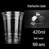 Disposable Plastic Cold & Coffee Cups