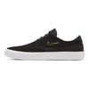 Nike Sb Shane 'Preto Amarelo' BV0657-004