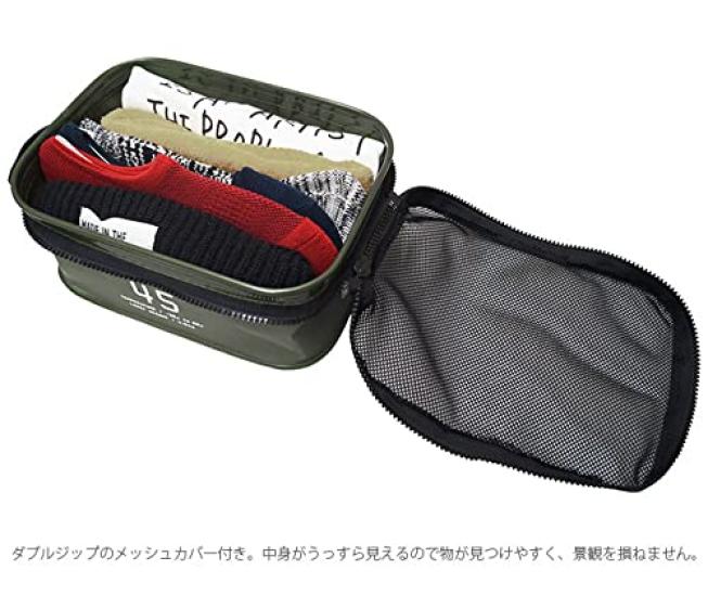 SLOWER Outdoor Storage Box, Foldable, Waterproof Case, Black, Small, HANG STOCK MESH BLOCK SLW276