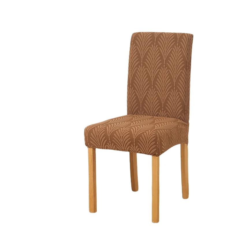 

Жаккардовые чехлы на обеденные стулья, утолщенные эластичные чехлы на стулья Парсонс, съемные, моющиеся, защитные чехлы для мебели для гостиничных банкетов 4pcs chair cover