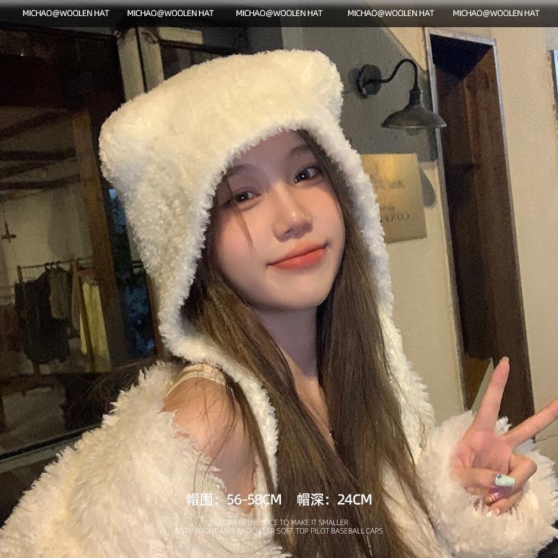 Cute Bear Plush Hat Female Winter Warm Face Small Knitted Wool Hat Big Head Circumference Ear Protectors Headgear Tide
