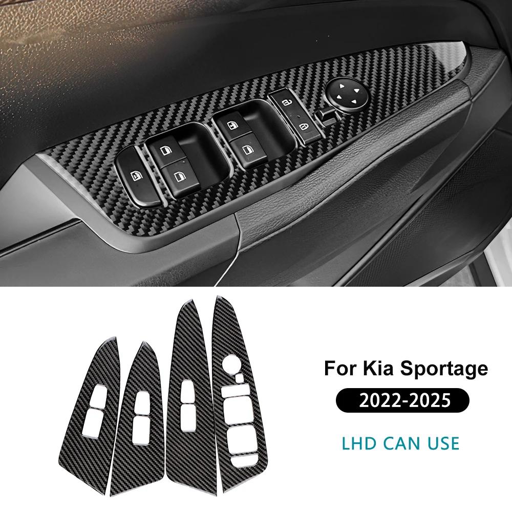 Real Soft Carbon Fiber Sticker For Kia Sportage NQ5 2025 2025 2025 2025 LHD Car Window Button Lift Panel Interior Accessories