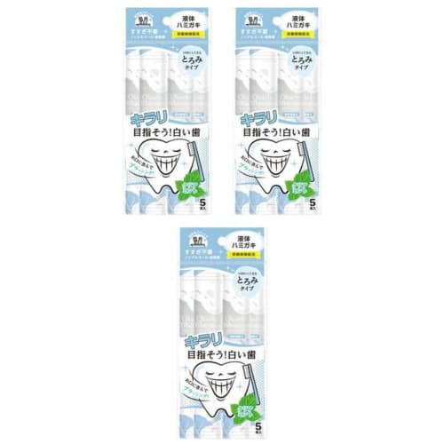 Mouth Whitening 5 Tubes X 3 Sets