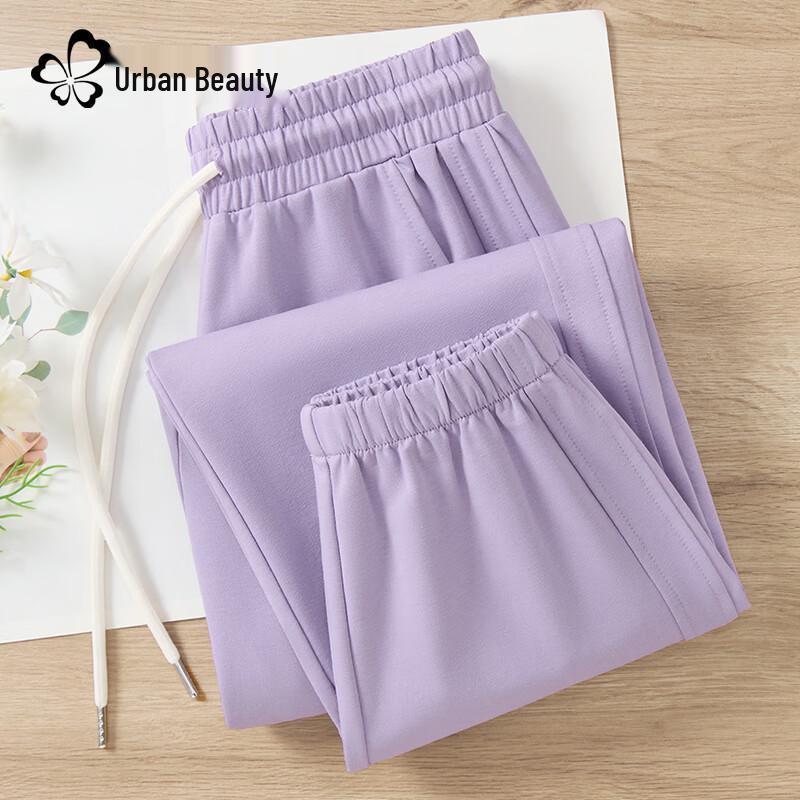 Dushi Liren Women's High-Waist Slim-Fit Jogger Pants