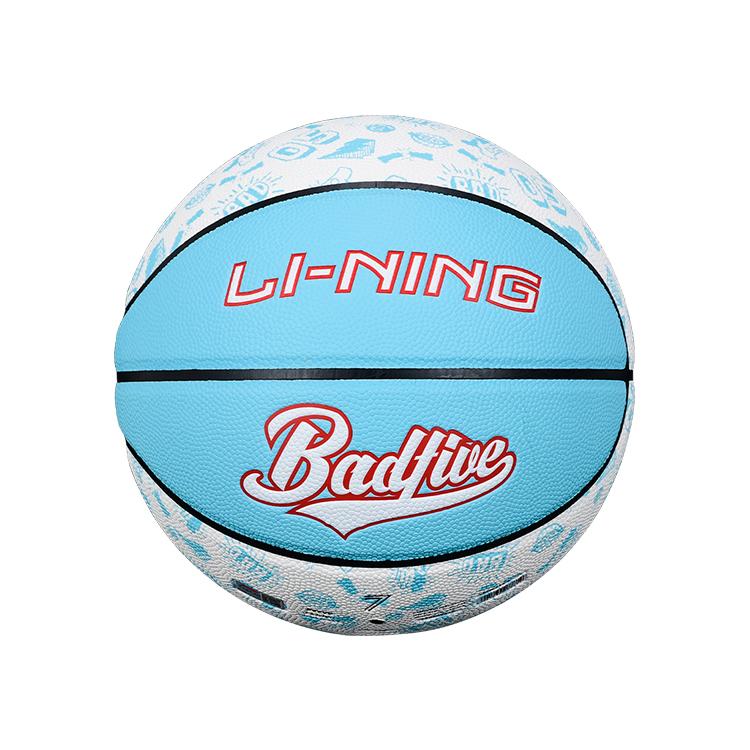 Li Ning Pu Basketball Light Blue Size 7 Ball Training Competition Unisex LBQK212-80