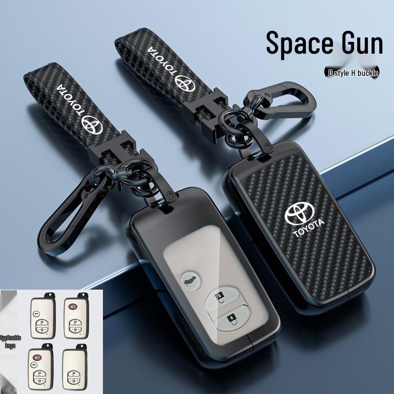 Compatible Key Case for Toyota Camry, Highlander, Prius, 86, Reiz (2009-2011 Models)