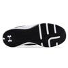 Under Armour HOVR Rise 3 Black White Men 3024277-001