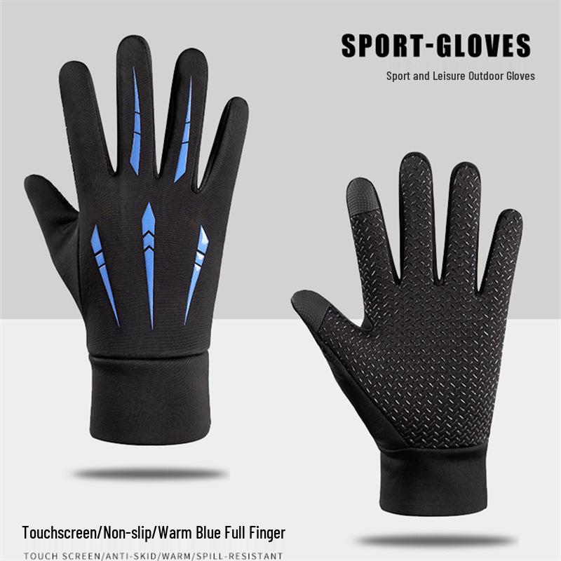 Winter Men s Touchscreen Velvet Cycling Gloves - Fingerless Flip-Top for Couriers & Skiing Men s One Size