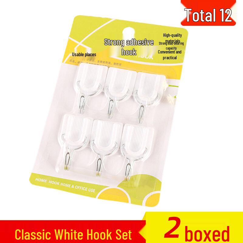 LIEI Nail-Free Adhesive Wall Hook