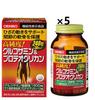 Orihiro Supplement High Purity Glucosamine & Proteoglycan Tablets