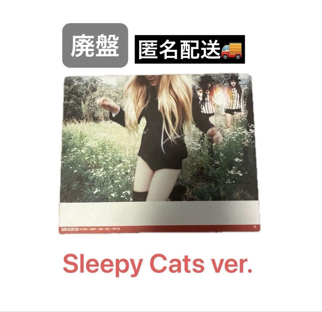 

[USED] Red Light f(x) Sleepy Cats Ver. Album CD