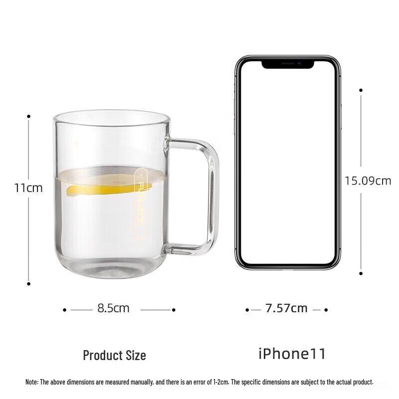 Fuguang High Borosilicate Glass Mug