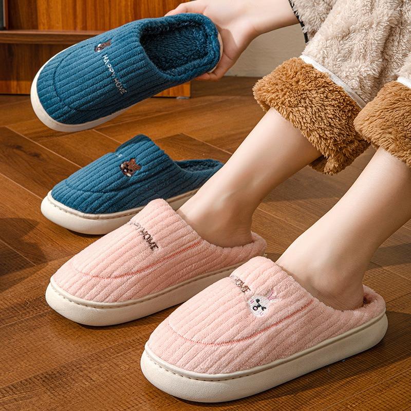 Cotton slippers women autumn and winter couple indoor home non-slip thick bottom plush warm men winter