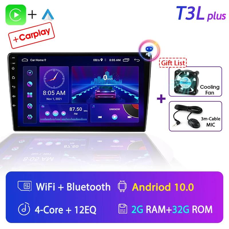 Car Radio 2 Din Android 12 Auto Carplay Universal 7" 9" Multimedia Player for Nissan Honda Toyota Lada Volkswagen Hyundai
