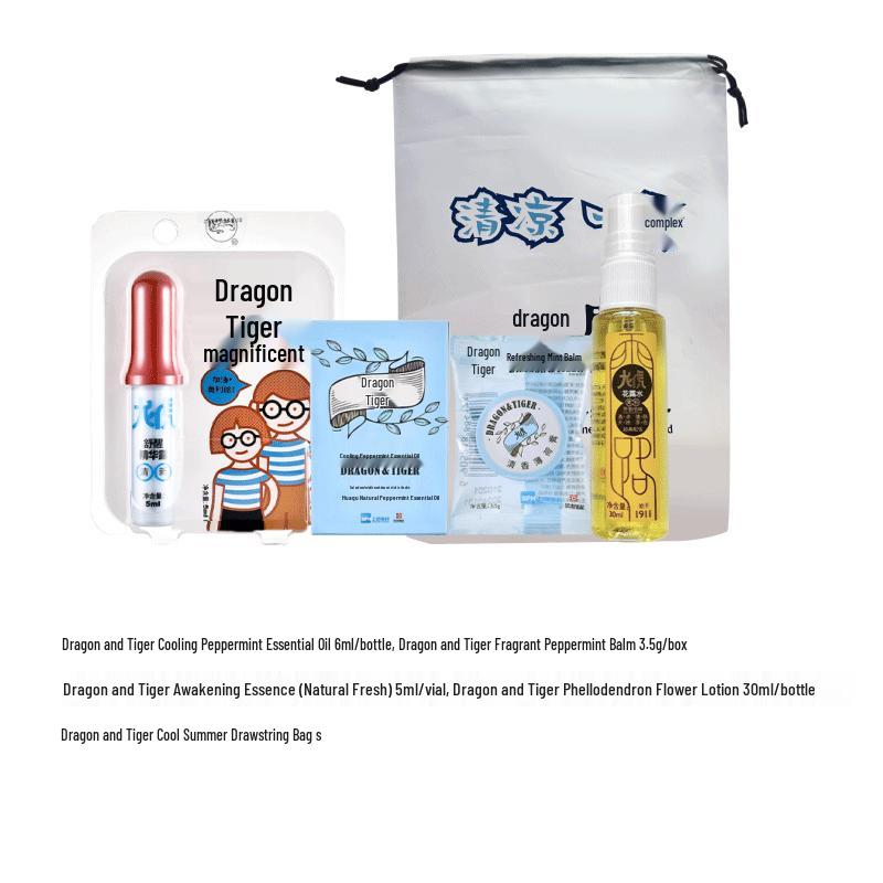

Longhu Cooling Relief Gift Set