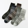 5/10 Pairs Autumn Winter Thickened Warm Socks Men's Retro Ethnic Style Small Diamond Wool Socks Mid Calf Socks Comfortable