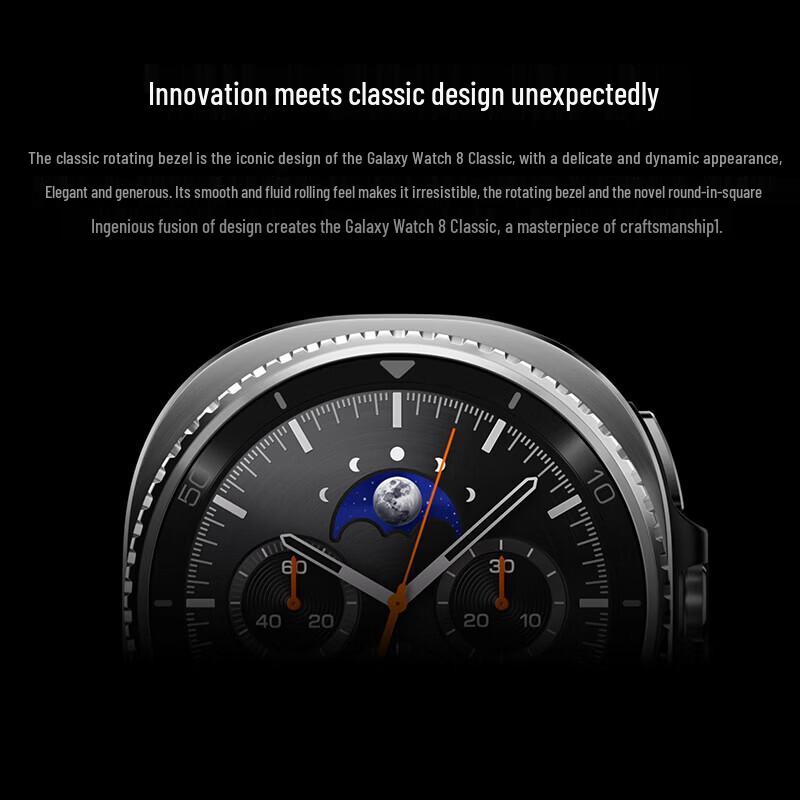 Samsung Galaxy Watch8 Classic Smartwatch (CN version)