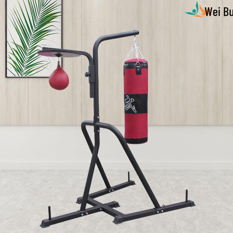 Weibu WB-WTQ02 Boxing & Sandbag Training Rack