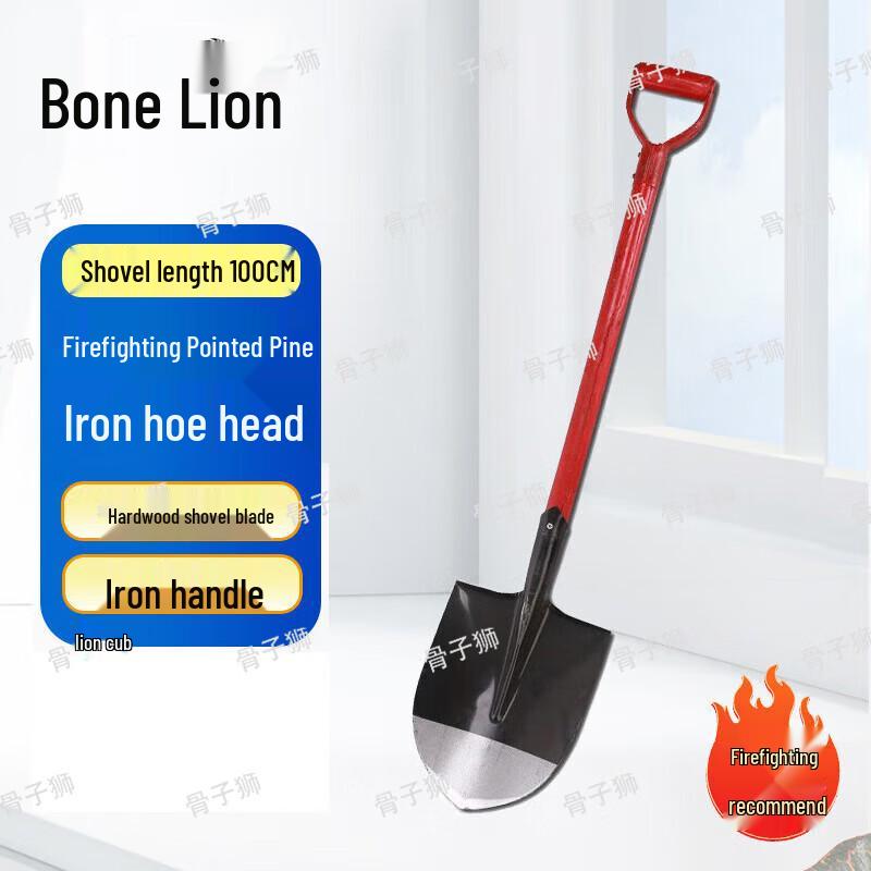 Multi-purpose Emergency Utility Shovels and Spades