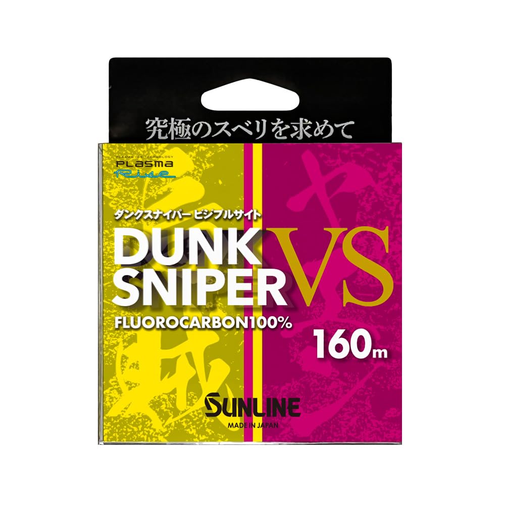 

SUNLINE Dunk Sniper VS 160m 24 2.5