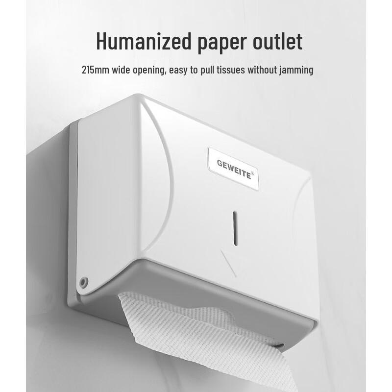 Classic White No-Drill Wall-Mounted Tissue Dispenser