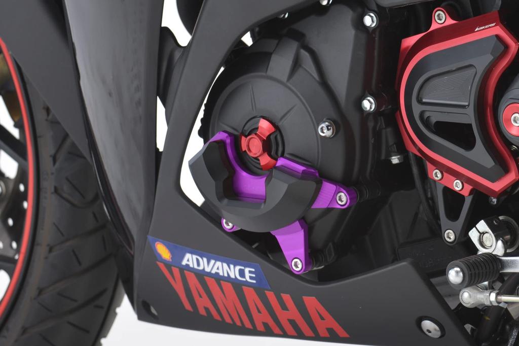 BIKERS BK-Y182-PUR Motorschutz Linke Seite YZF-R25 MT-25 Aluminium Violett