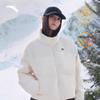 Women's Puffer Down Jacket