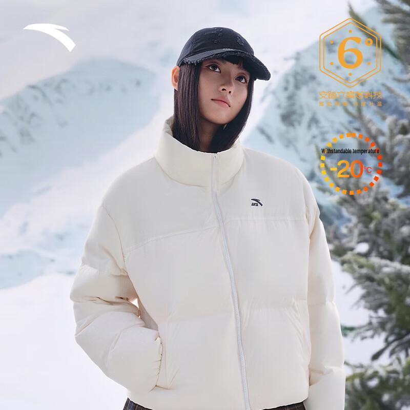 Anta Women s Puffer Down Jacket XL