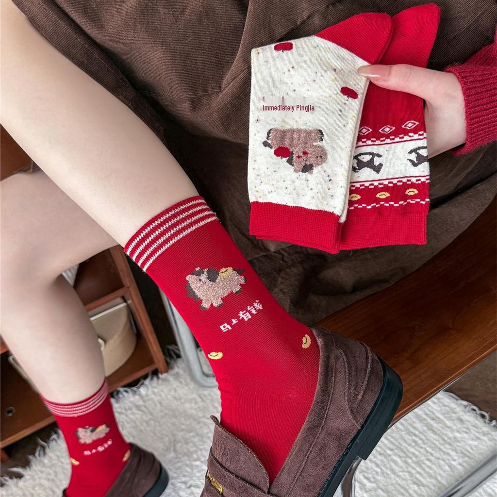 Women's Red Fair Isle Mid-Calf Christmas Socks - Year of the Horse Fashionable Scrunch Style