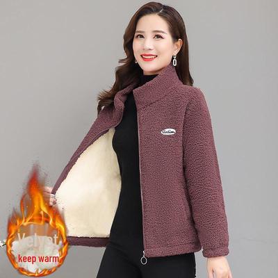 Cozy Lamb Fleece Jacket: Plush, Thickened Winter Wear for Middle-Aged and Elderly Women