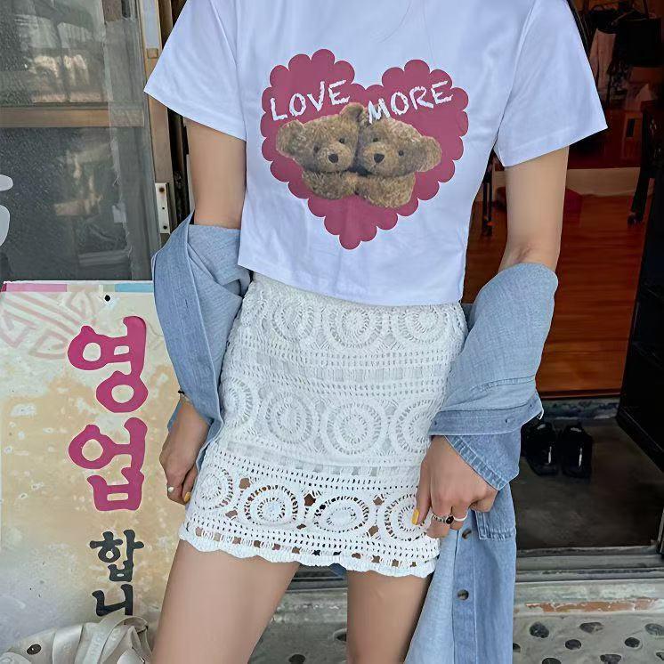 Bohemian Women's Resort Skirt: Korean-Style Embroidery, Crochet Knit, Drawstring Waist, Versatile Large Hem Hemline.