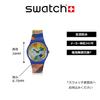 Swatch Carousel by Robert DeLaunay Gent GZ712 Blue Watch