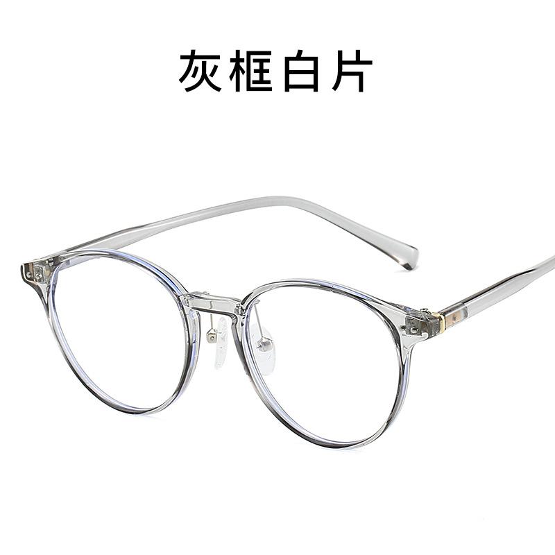 Round Shape Woman Eyeglass Frame Japan Style Anti Blue Light Women Glasses Frames Fashion Office Computer Glass