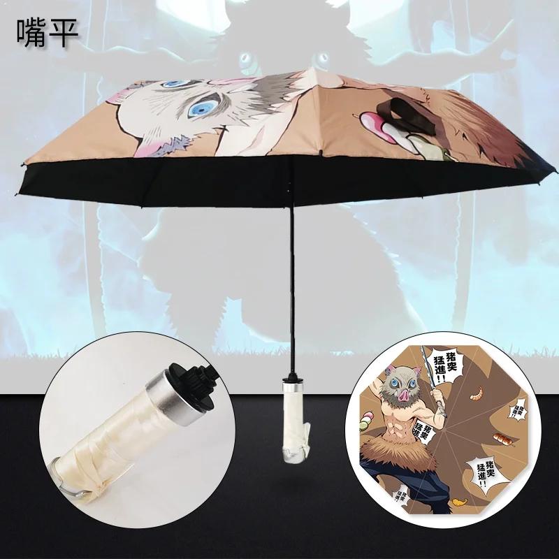 One Piece Zoro Pogromca Demonów Katana Parasol Słoneczny Składany Parasol Anime Tanjirou Kimetsu No Yaiba Samuraj Katana Miecz Parasole