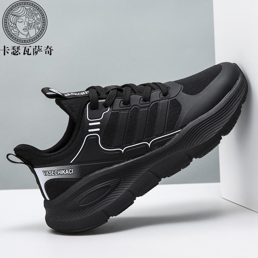 

2025 spring new sports men s shoes versatile casual shoes sports fashion student running shoes travel couple shoes 36 чёрный