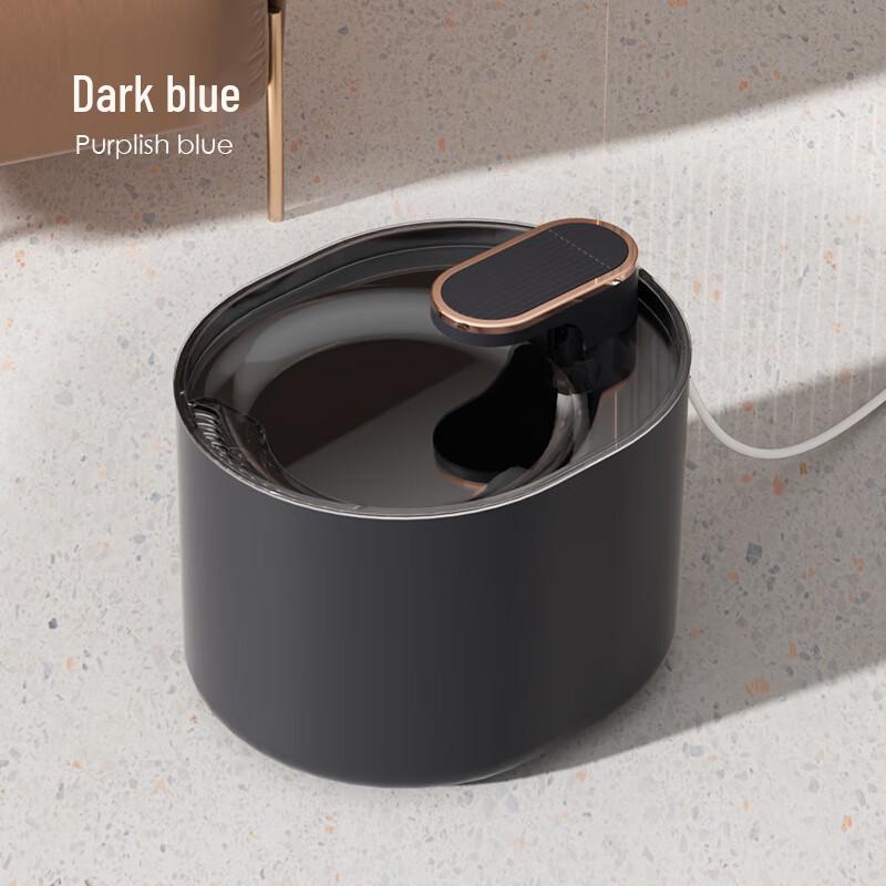 Smart Pet Automatic Water Fountain