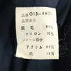 McGregor Wool jacket M Navy Men's Used