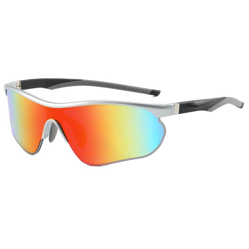 Lishi Mountain Bike Cycling Sunglasses One Size